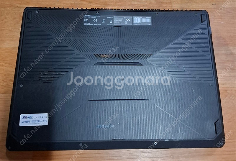 ASUS FX705GM 게이밍노트북 I7 GTX--1