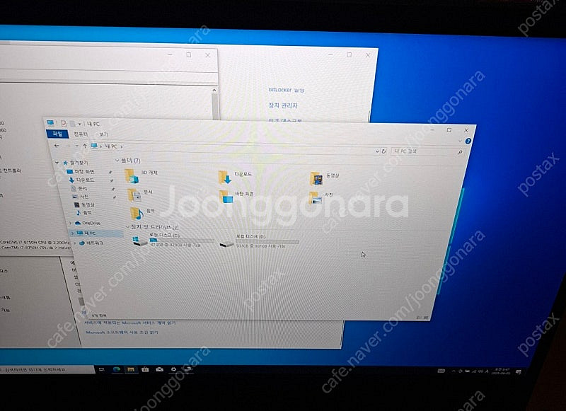 ASUS FX705GM 게이밍노트북 I7 GTX--5