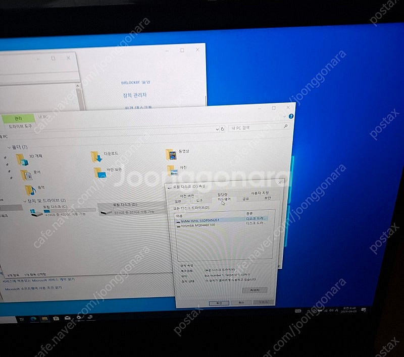 ASUS FX705GM 게이밍노트북 I7 GTX--7