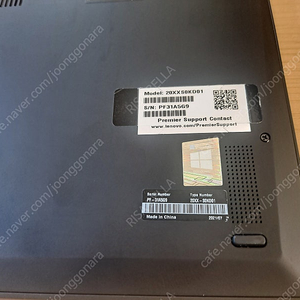 씽크패드：ThinkPad X1C9G