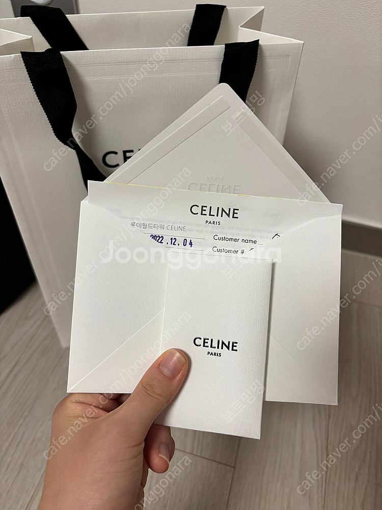 셀린느 벨트백 나도 그레이--5