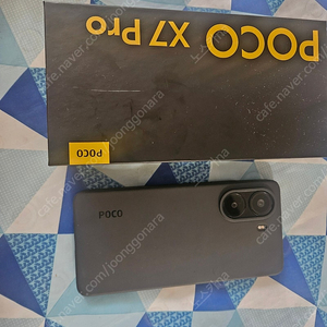 포코[poco] x7pro 8/256 초s급 팝니다