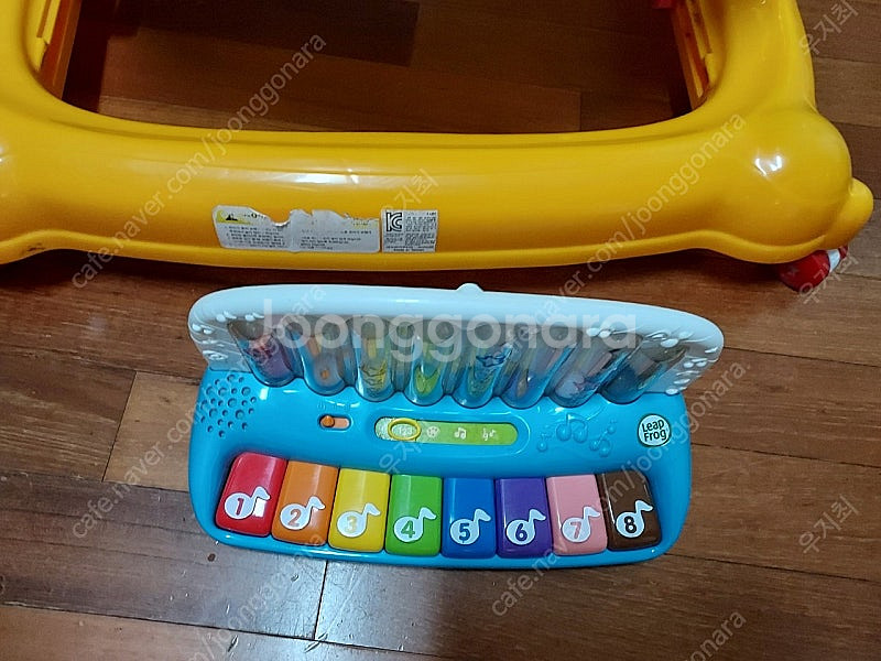 치코보행기,작동놀잇감 전부13000원--2