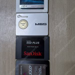 ssd 120g 250g 500g