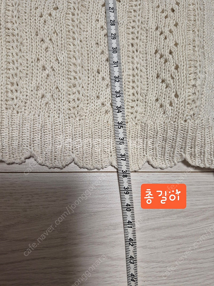 크롭니트 가디건--7