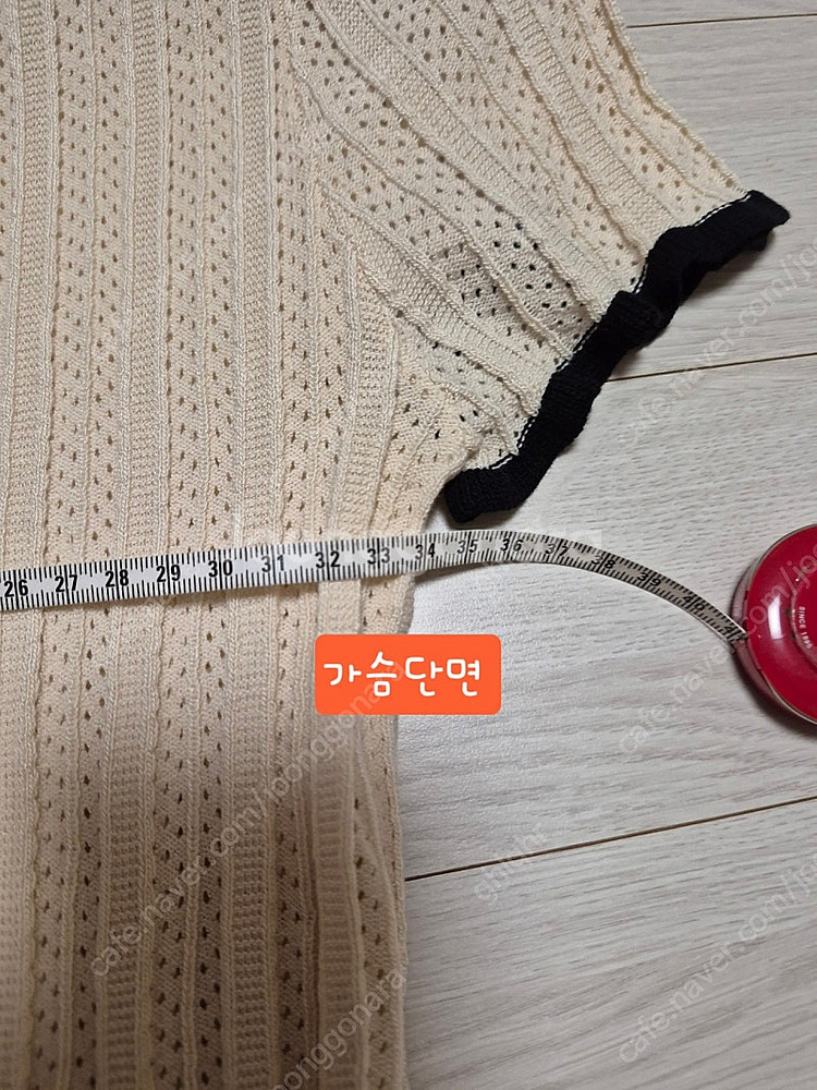 리본 니트상의--4