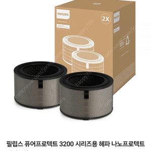 필립스 퓨어프로텍트 3200시리즈 공기청정기 AC3220 정품필터