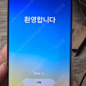 갤럭시 S23울트라 자급제 (512GB) 팝니다.