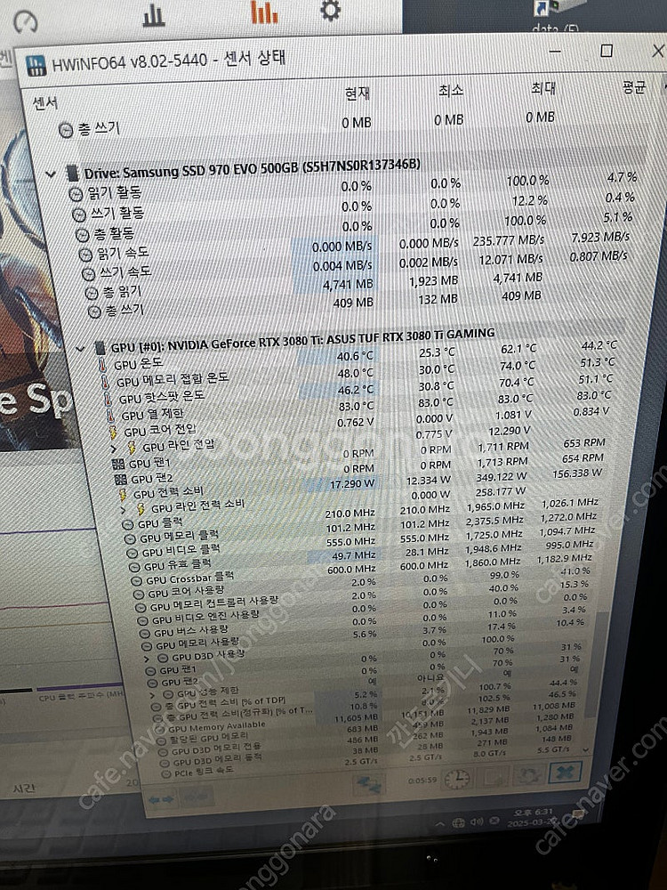 asus rtx3080ti tuf 12gb oc--7