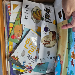 신기한 한글나라
