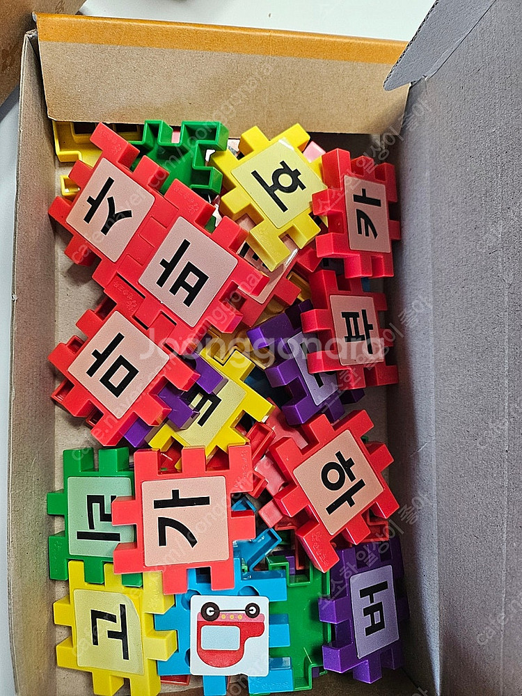 신기한 한글나라--5