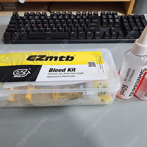 유압 브레이크 블리딩 킷 (EZmtb) + 시마노 오일 120ml 판매