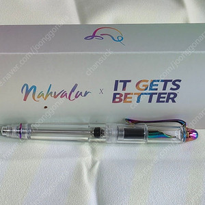 나왈 Nahvalur Fathom Fountain Pen 2025 Pride Limited Edition 팝니다. 이미지
