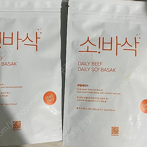 (새상품)파밀레모아 소바삭 프리미엄 비프칩 바삭한 소고기칩 아이간식 40g 2개 일괄가격