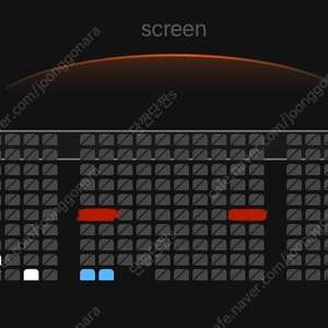 f열 통로석 두자리) 얼굴 무대인사 cgv 영등포 14일 (일) 12:40