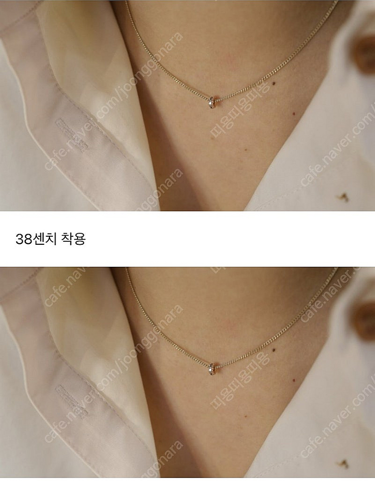 18k리얼화이트 목걸이 (38-40cm)--3