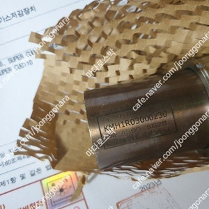 [미개봉] 혼다(HONDA) PCX125 2021년-2024년 요시무라 R77S 풀시스템 머플러정품 3종류 판매