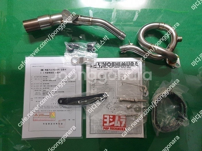 [미개봉] 혼다(HONDA) PCX125 2021년-2024년 요시무라 R77S 풀시스템 머플러정품 3종류 판매--3