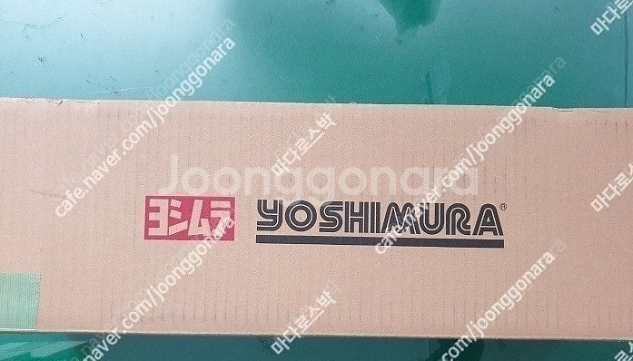 [미개봉] 혼다(HONDA) PCX125 2021년-2024년 요시무라 R77S 풀시스템 머플러정품 3종류 판매--7