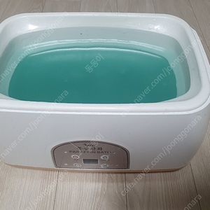 아이젠 SS-501 파라핀베스(손목, 발목 통증완화)