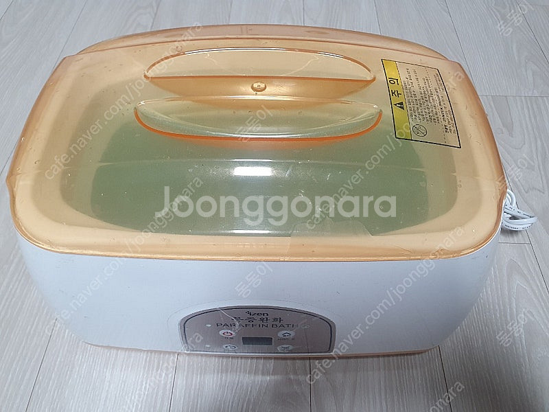 아이젠 SS-501 파라핀베스(손목, 발목 통증완화)--1