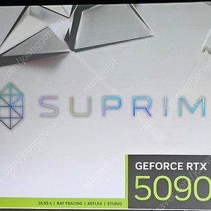 [미개봉] MSI RTX 5090 슈프림 SOC 하이퍼프로져 팝니다!!