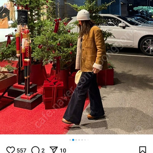 11an 무스탕
