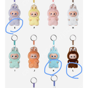 라부부 알파벳 비밀번호 이니셜 키링