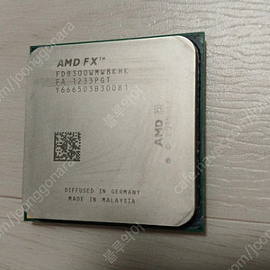 비쉐라 팔병장 FX-8300 - 택포 13,000원 !