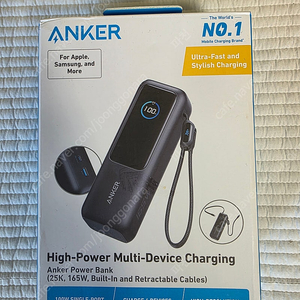 앤커 랩탑 파워뱅크 25000mAh 165W(C타입 케이블 일체형)(택포)