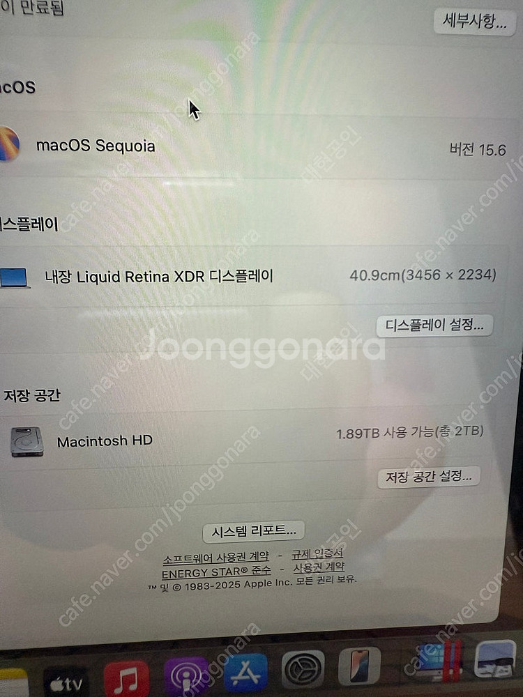 맥북16인치 M1pro 32ram 2t ssd--5