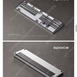 오룡, intro s100 , gmk 키캡 , pcb 팝니다