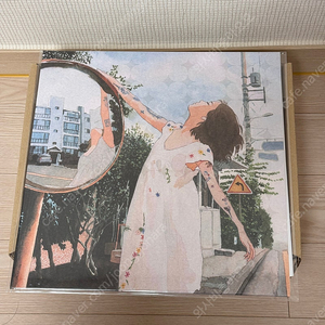 백예린 선물 미개봉 새상품