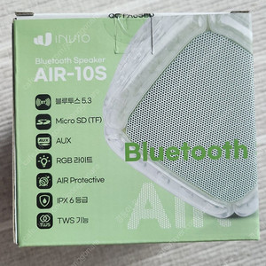 인비오 블루투스메이커 AIR-10S