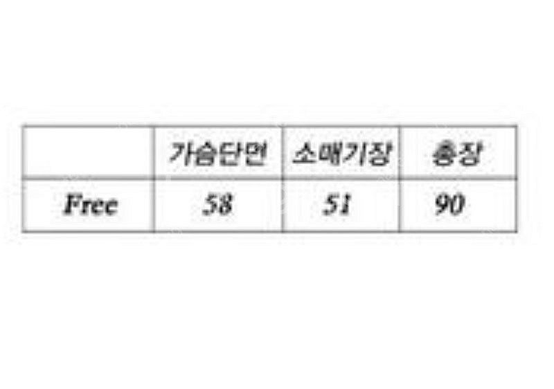 오조드파파 폴라 점프수트 카키 프리사이즈--5