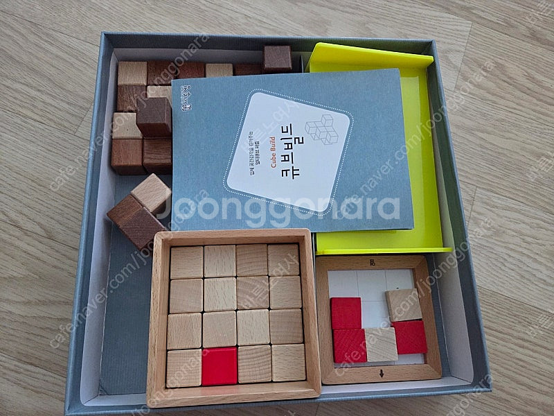 씨투엠 초등 수학교구상자 큐브빌드 (택포)--1