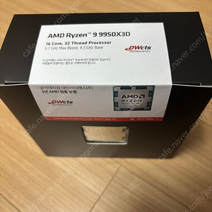 AMD 라이젠 9950x3d 국내정품 미개봉