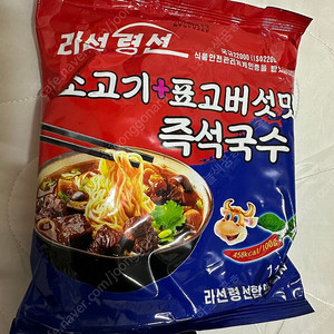 라선령동 소고기 표고 즉석국수 북한라면