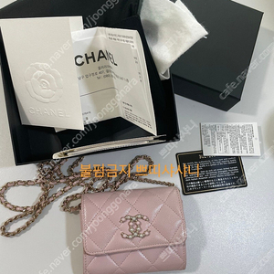 샤넬 미니백 체인 지갑
