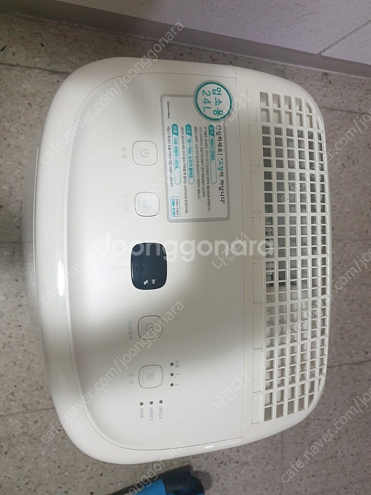 케어스 제습기 AD-2413B 24l--1