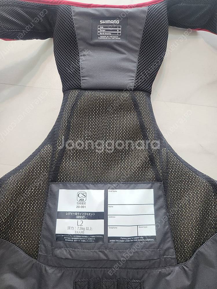 감성돔 바다 찌낚시 용품 일괄 판매 / 시마노 FS-1...--5
