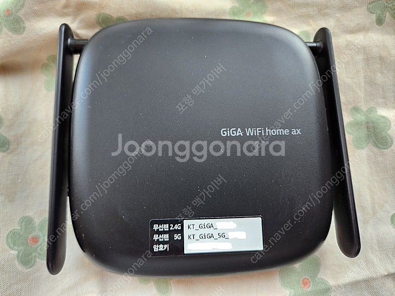 KT 기가 와이파이 AX공유기(Wi-Fi 6 지원)--0