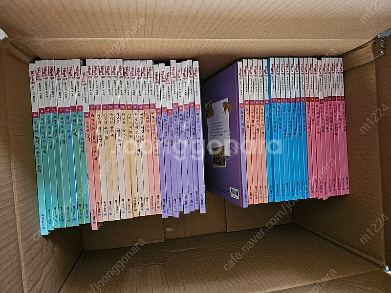 메가통 통합교과 확장책 50권--0