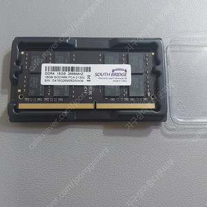 노트북 메모리 램 DDR4 16GB