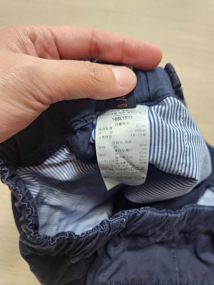 닥스키즈 165 반팔 상하 * 빈폴 165 상의--2