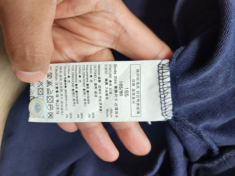 닥스키즈 165 반팔 상하 * 빈폴 165 상의--5