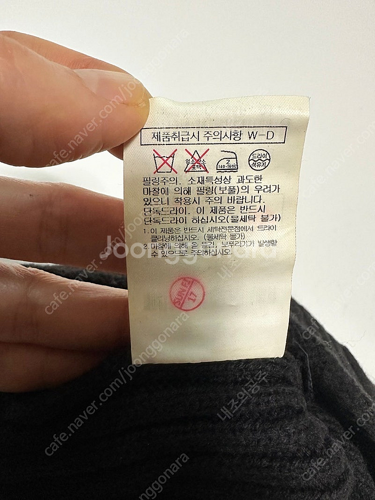 BEAKER (비이커) 비니 블랙--3