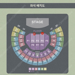 김동률 콘서트 1열 양도
