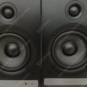 오디오엔진 HD4 | Audioengine HD4