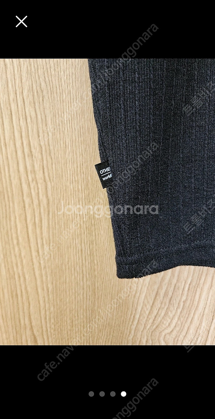 새제품 블랙 아더월들리 반팔 티 가디건--2